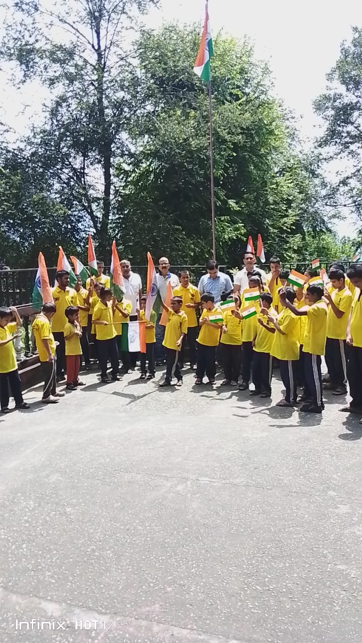 Community Event