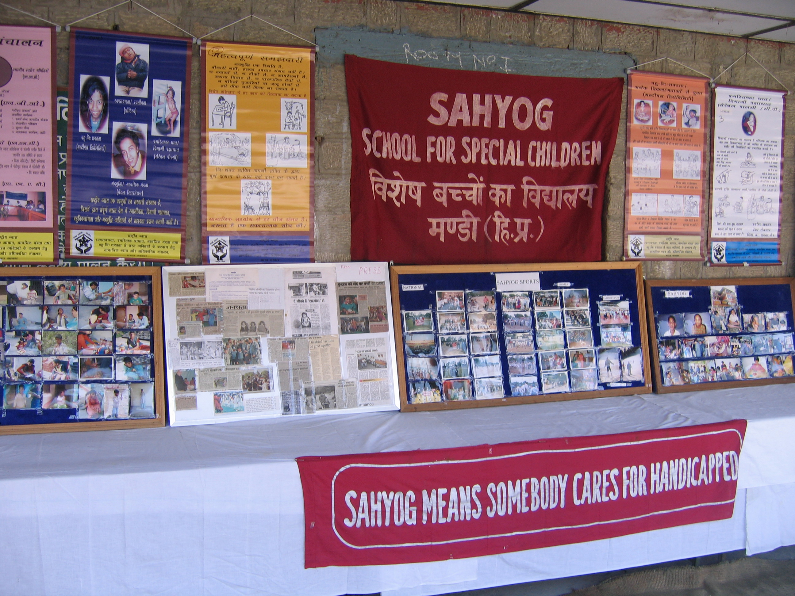 Sahyog Community Event