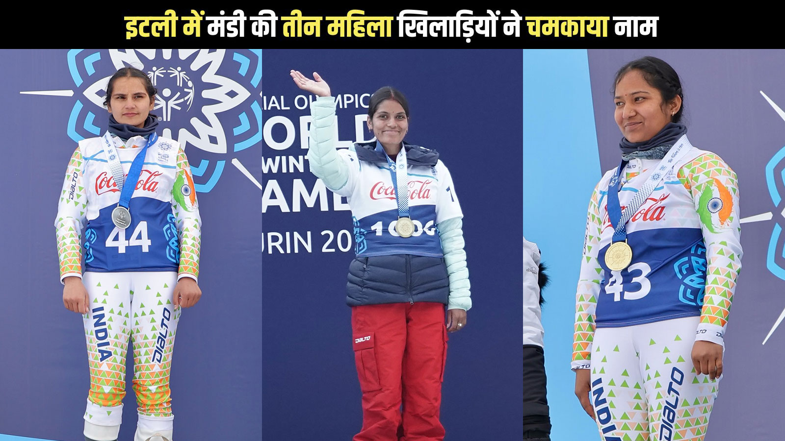 Three women athletes standing on a podium wearing medals won at the Special Olympics World Winter Games